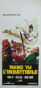 Zong heng tian xia - Italian Movie Poster (xs thumbnail)