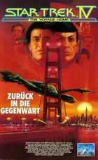 Star Trek IV: The Voyage Home Cover