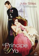 The Prince &amp; Me - Spanish DVD movie cover (xs thumbnail)