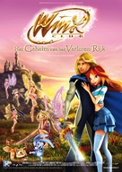 Winx club - Il segreto del regno perduto - Dutch Movie Poster (xs thumbnail)