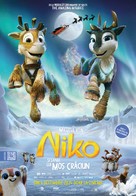 Niko - Beyond the Northern Lights - Romanian Movie Poster (xs thumbnail)