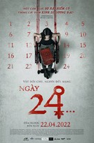 Le Calendrier - Vietnamese Movie Poster (xs thumbnail)