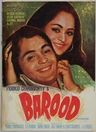 Barood - Indian Movie Poster (xs thumbnail)