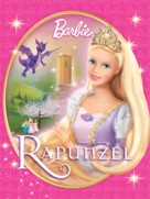 Barbie As Rapunzel - Brazilian Movie Cover (xs thumbnail)
