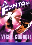 The Phantom - Hungarian DVD movie cover (xs thumbnail)