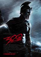 300: Rise of an Empire - German Movie Poster (xs thumbnail)