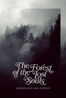 A Floresta das Almas Perdidas - Canadian Movie Poster (xs thumbnail)