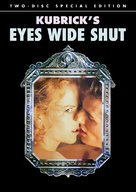 Eyes Wide Shut - DVD movie cover (xs thumbnail)