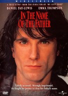 In the Name of the Father - DVD movie cover (xs thumbnail)