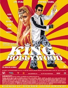 The King of Bollywood - poster (xs thumbnail)