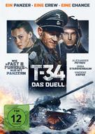 T-34 - German Movie Cover (xs thumbnail)