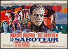 Morituri - Belgian Movie Poster (xs thumbnail)