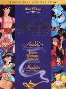 Aladdin And The King Of Thieves - Danish DVD movie cover (xs thumbnail)