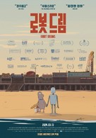 Robot Dreams - South Korean Movie Poster (xs thumbnail)