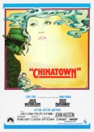 Chinatown - Spanish Movie Poster (xs thumbnail)