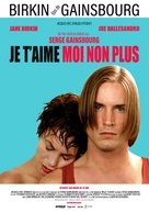 Je t&#039;aime moi non plus - French Re-release movie poster (xs thumbnail)