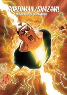 Superman/Shazam! The Return of Black Adam - Movie Poster (xs thumbnail)