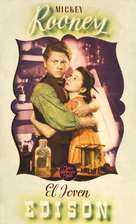 Young Tom Edison - Spanish Movie Poster (xs thumbnail)