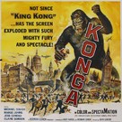 Konga - Movie Poster (xs thumbnail)