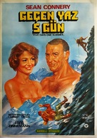 Five Days One Summer - Turkish Movie Poster (xs thumbnail)