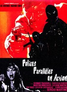 Milano trema - la polizia vuole giustizia - French Movie Poster (xs thumbnail)