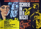 Schreie in der Nacht - German Movie Poster (xs thumbnail)