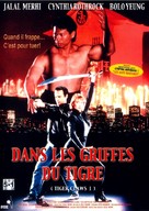 Tiger Claws - French Movie Cover (xs thumbnail)