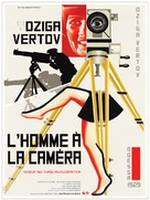 Chelovek s kino-apparatom - French Re-release movie poster (xs thumbnail)