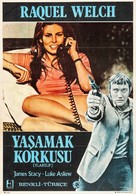 Flareup - Turkish Movie Poster (xs thumbnail)