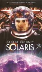 Solaris - Argentinian VHS movie cover (xs thumbnail)