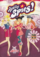&quot;Totally Spies!&quot; - Russian Movie Cover (xs thumbnail)