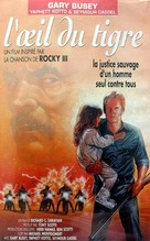 Eye of the Tiger - French VHS movie cover (xs thumbnail)