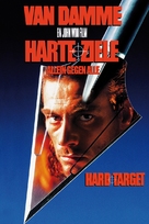 Hard Target - German DVD movie cover (xs thumbnail)