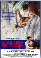 Last Embrace - Spanish Movie Poster (xs thumbnail)