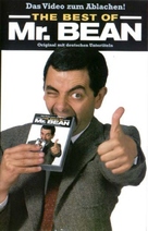 &quot;Mr. Bean&quot; - German Movie Cover (xs thumbnail)