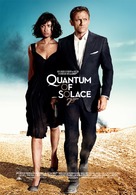 Quantum of Solace - Turkish Movie Poster (xs thumbnail)