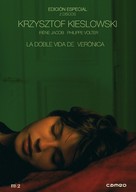 La double vie de V&eacute;ronique - Spanish Movie Cover (xs thumbnail)