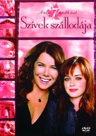 &quot;Gilmore Girls&quot; - Hungarian Movie Cover (xs thumbnail)