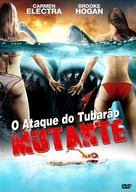 2 Headed Shark Attack - Brazilian DVD movie cover (xs thumbnail)