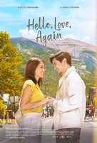 Hello, Love, Again - Philippine Movie Poster (xs thumbnail)