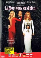 Death Becomes Her - French DVD movie cover (xs thumbnail)