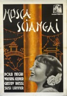Weg nach Shanghai, Der - Italian Movie Poster (xs thumbnail)