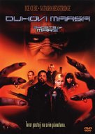 Ghosts Of Mars - Croatian DVD movie cover (xs thumbnail)