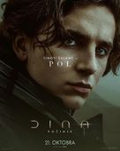 Dune - Serbian Movie Poster (xs thumbnail)