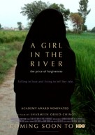 A Girl in the River: The Price of Forgiveness - Movie Poster (xs thumbnail)