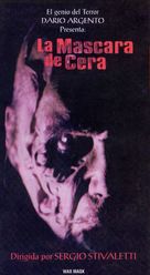 M.D.C. - Maschera di cera - Argentinian Movie Cover (xs thumbnail)
