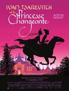 &quot;Dragons et princesses&quot; - French Movie Poster (xs thumbnail)