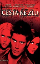 Devour - Slovak Movie Cover (xs thumbnail)