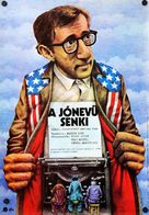 The Front - Hungarian Movie Poster (xs thumbnail)