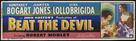Beat the Devil - Movie Poster (xs thumbnail)